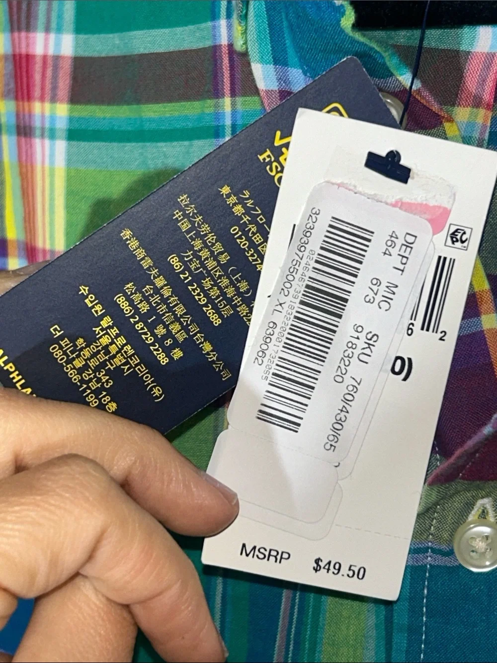 Polo Ralph Lauren classic pattern